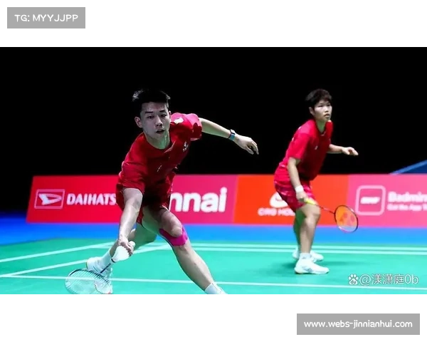 林丹杯首日混双赛爆冷 头号种子意外出局引发震动