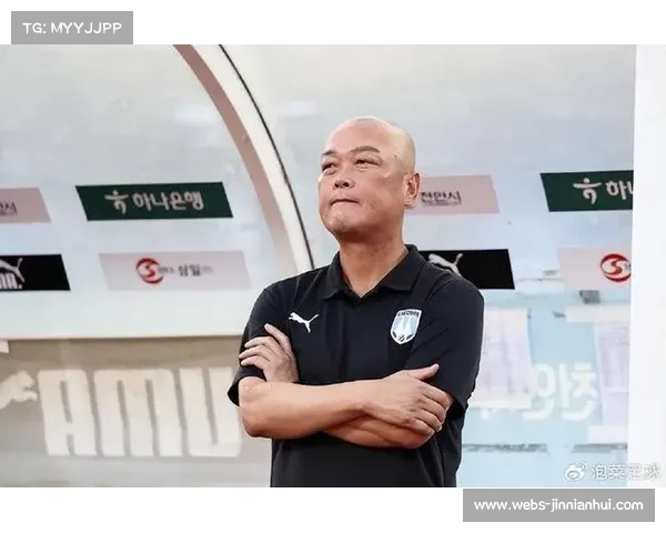 天安城官宣金泰完教练辞职 K2副班长本土化战略遭遇严重失败