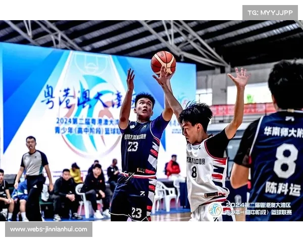 第二届粤港澳大湾区青少年篮球邀请赛报名启动 参赛截止日期为9月10日