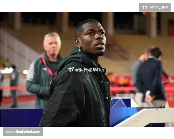 博格巴再遭伤病打击 经纪人称其虽感沮丧但复出信念坚定