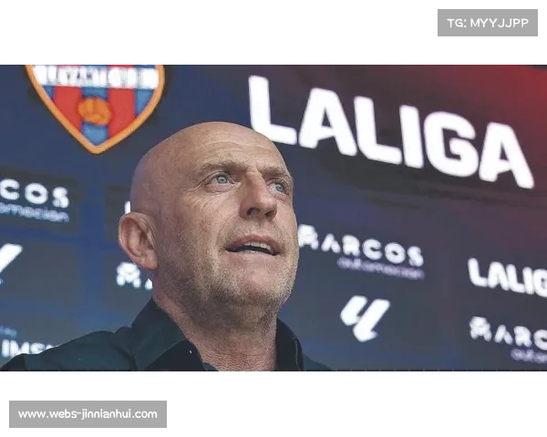 莱万特官方宣布主帅卡莱罗下课，球队深陷降级区