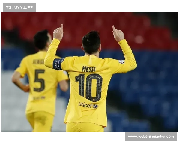 麦当劳2000万欧元冠名法甲，金额仍逊色于意甲西甲同业