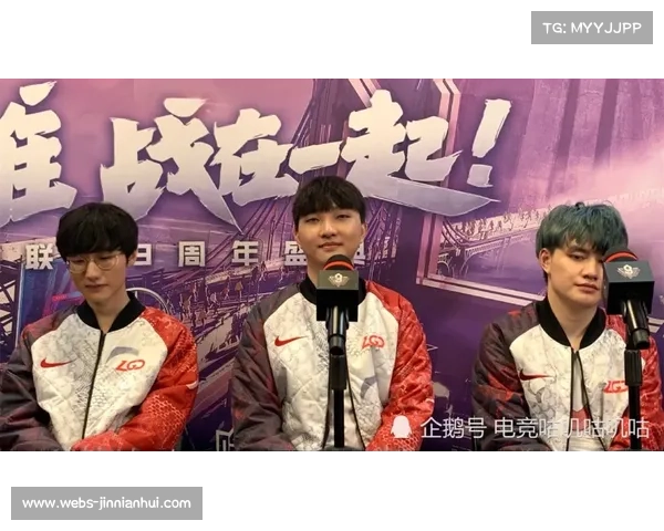 英超冬窗转会动态，豪门抢人战一触即发