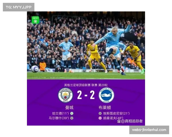 一周双赛考验阵容深度，曼城、利物浦等豪门遭遇不同挑战